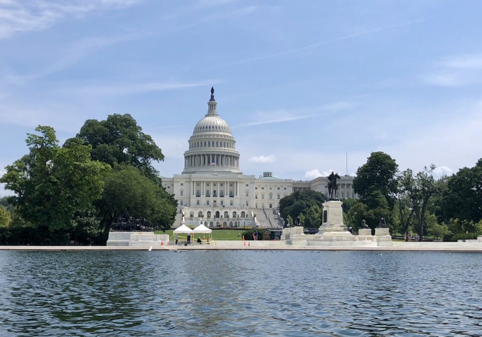 find it early act in congress, Traveling United States Capitol Building often called the Capitol Building home of USA Congress